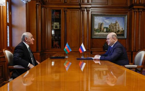 Ռուսաստանի և Ադրբեջանի վարչապետների բանակցությունների արդյունքներով փաստաթղթեր են ստորագրվել