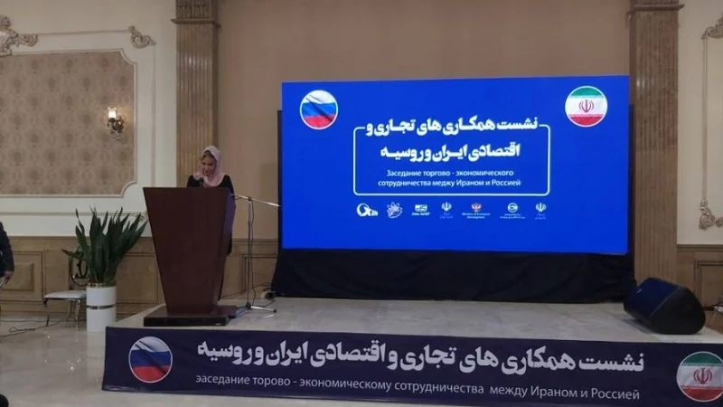 Իրանի հետ ՌԴ-ի հարաբերությունները ռազմավարական են և անքակտելի. Մազանդարանի և Ռուսաստանի B2B բիզնես խմբի ղեկավար