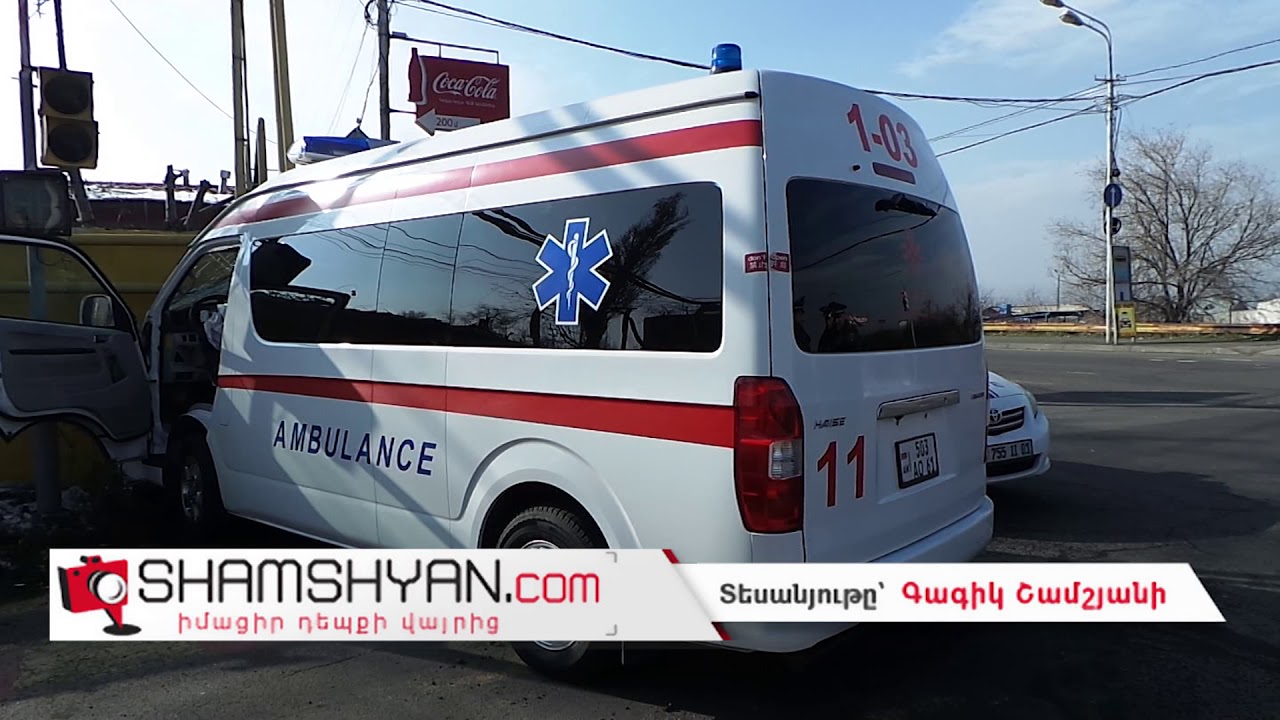 Շտապօգնության ավտոմեքենան վրաերթի է ենթարկել դպրոցականի. վիճակը ծայրահեղ ծանր է