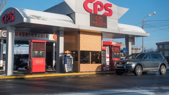 Ինչու՞ է լռում CPS-ը