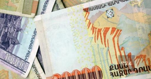 Քննիչների աշխատավարձը կբարձրանա. «Ժողովուրդ»