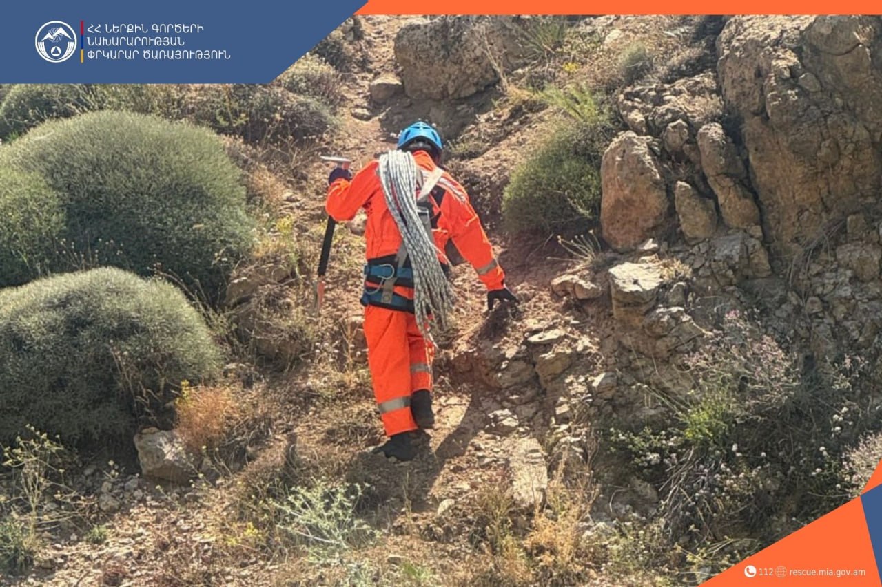 Փրկարարները իրականացրել են հարկադիր քարաթափում՝ կանխելով հնարավոր վտանգը