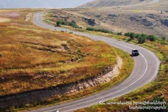 Ստեփանծմինդա-Լարս ավտոճանապարհը փակ է բեռնատար ավտոմեքենաների համար․ ՀՀ տարածքում ավտոճանապարհներն անցանելի են