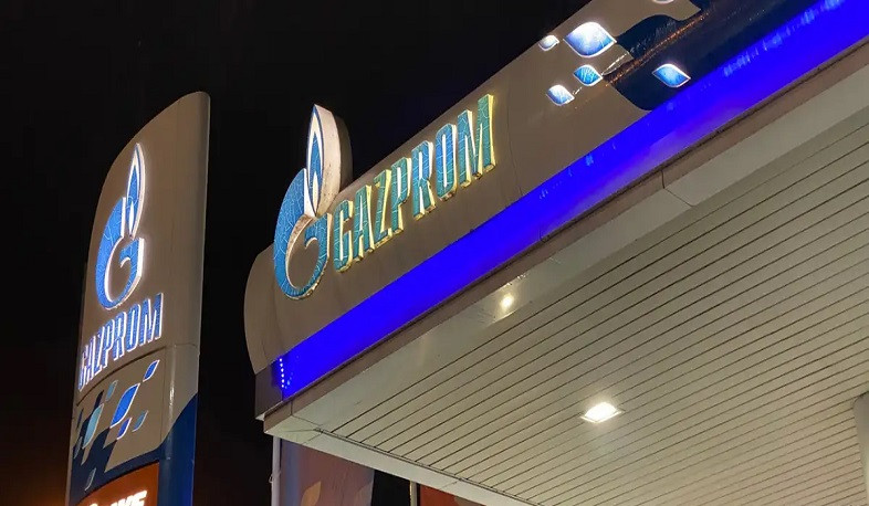 «Գազպրոմը» հետաձգել է Թուրքիայում գազային հանգույցի կառուցման ծրագրերը. Bloomberg