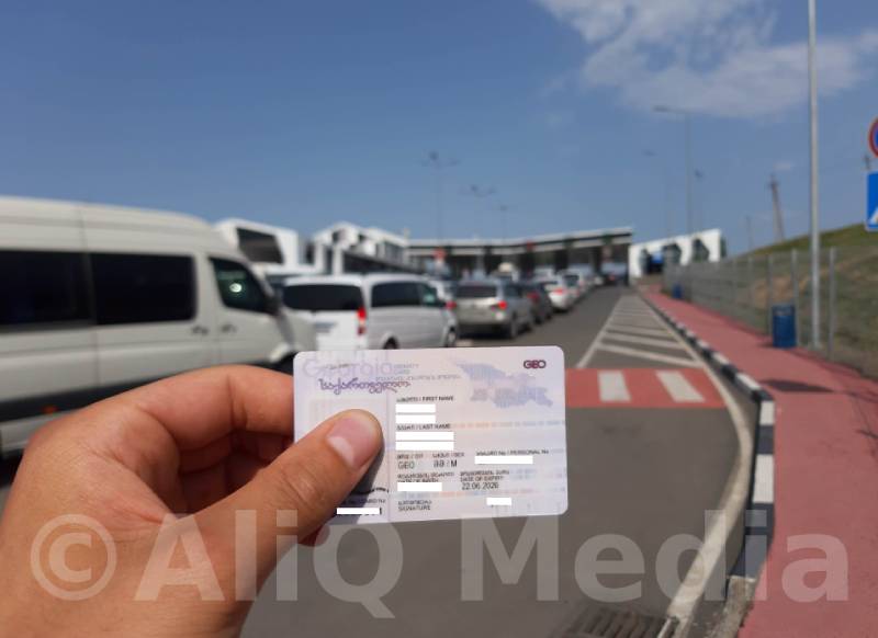 Հայ-վրացական սահմանն ID քարտով հատել հնարավոր չէ