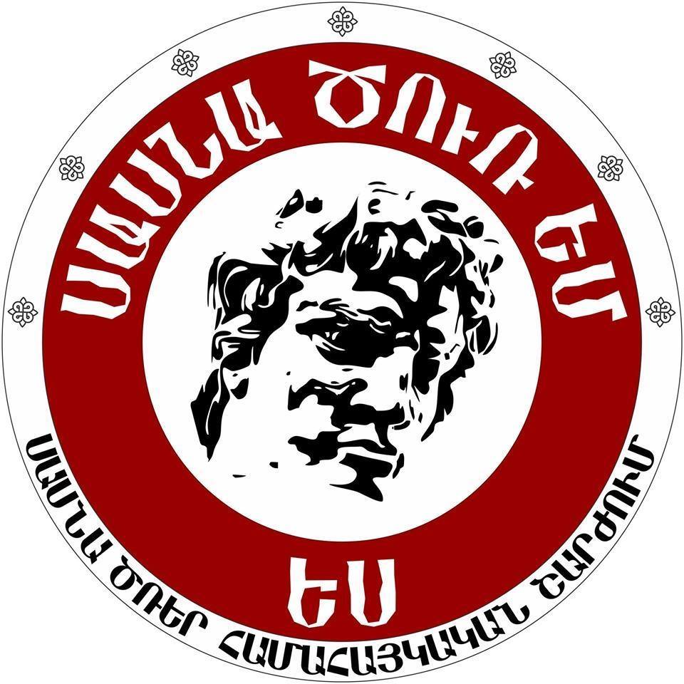 «Սասնա ծռեր»-ը ԿԳՄՍՆ-ին կոչ է անում զերծ մնալ չկշռադատված փորձարկումներից