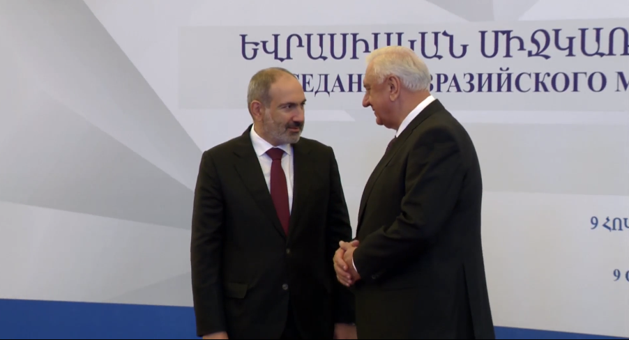 Երևանում մեկնարկում է Եվրասիական միջկառավարական խորհրդի նիստը. ՈՒՂԻՂ (տեսանյութ)