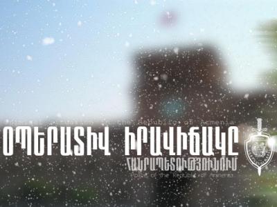 Երեք օրում բացահայտվել է հանցագործության 239 դեպք. Գրանցվել է 38 ավտովթար. զոհվել է 1, վիրավորվել՝ 51 մարդ