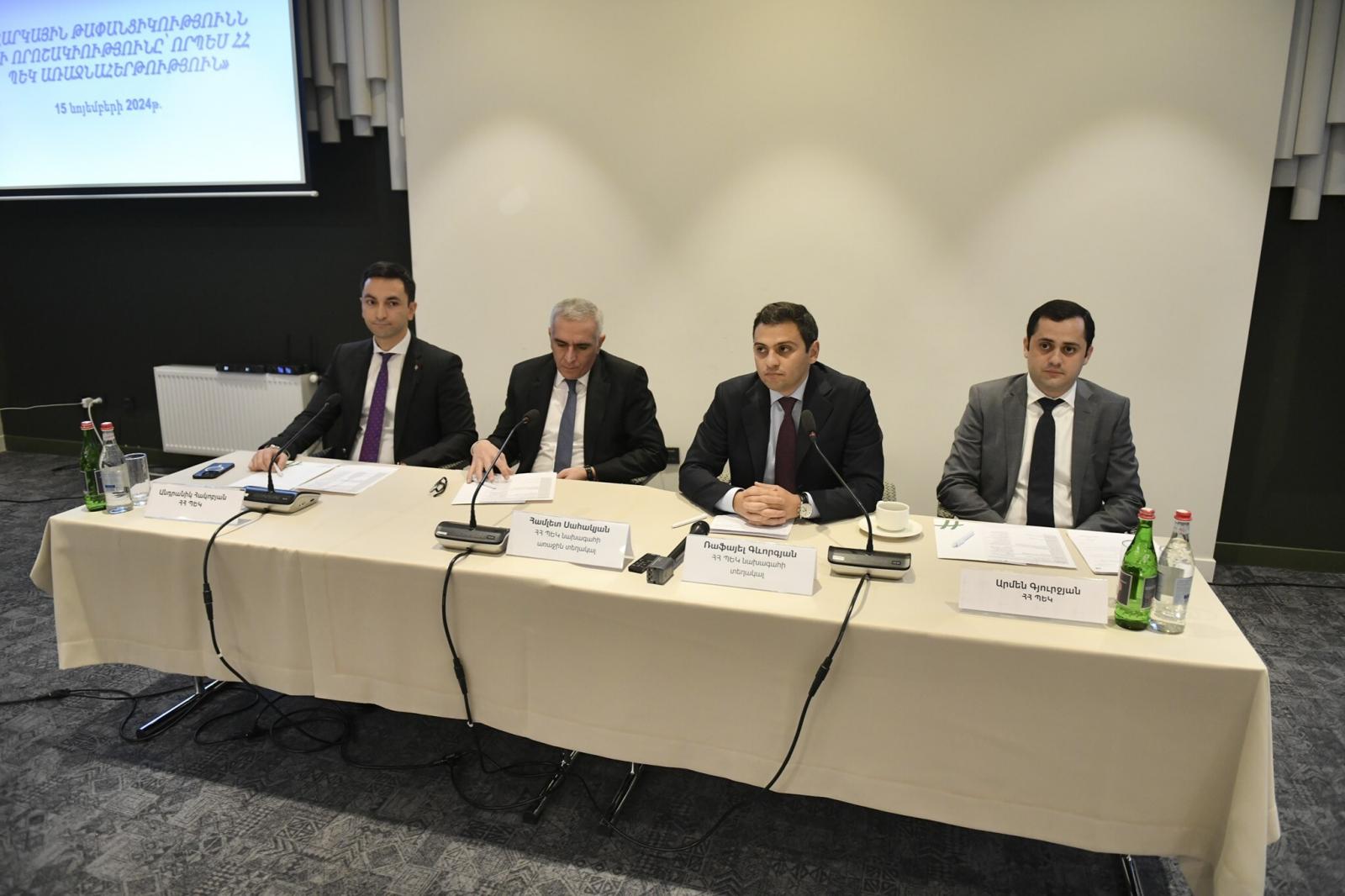 Հարկային թափանցիկությունն ու որոշակիությունը՝  ՀՀ ՊԵԿ առաջնահերթություն. Կոմիտեն ներդրել է մի շարք միջազգային ստանդարտներ