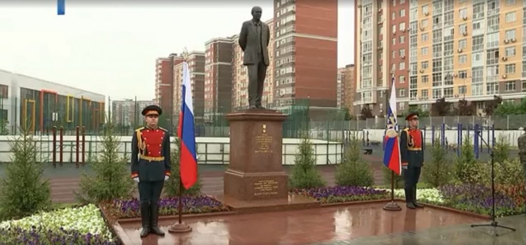 В Москве открыли памятник легендарному разведчику Геворку Вартаняну