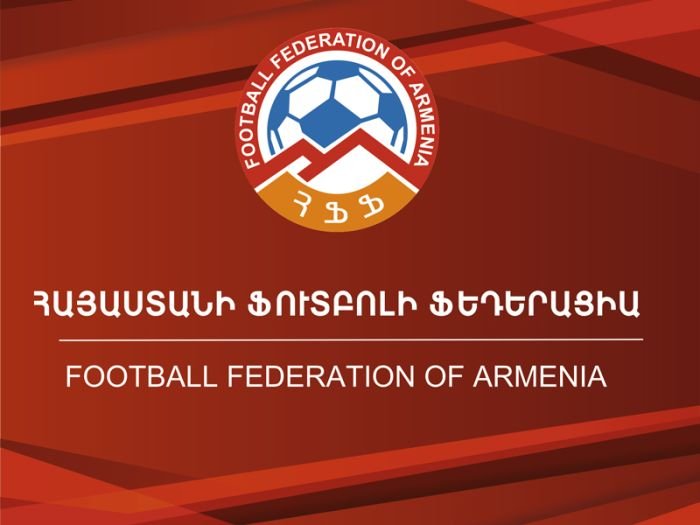 5 ակումբ ստացել է Հայաստանի Առաջին խմբի արտոնագիր