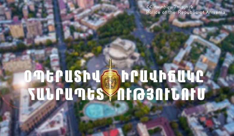 Երեք օրում բացահայտվել է հանցագործության 181 դեպք. գրանցվել է 39 ավտովթար. զոհվել է 2, վիրավորվել՝ 50 մարդ