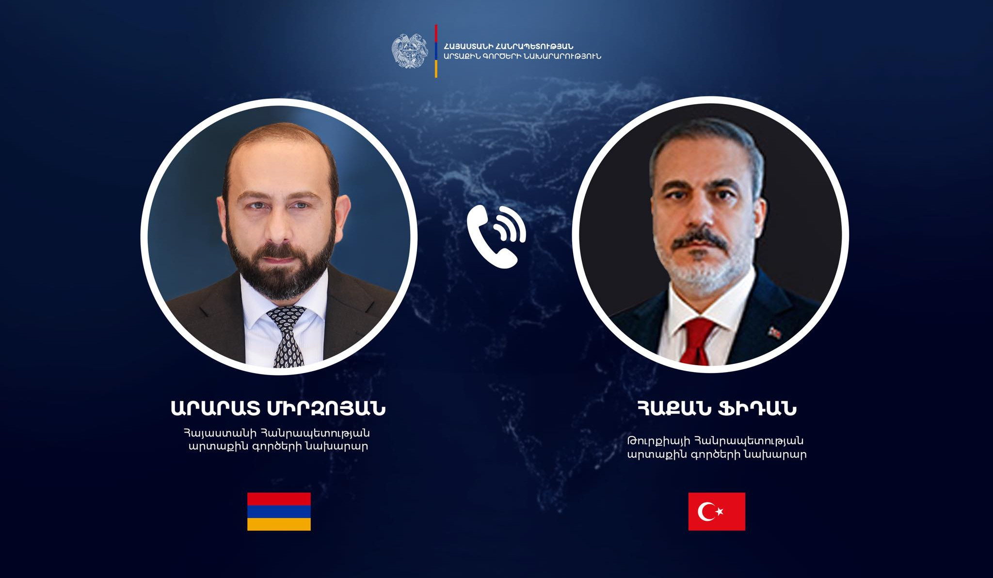 Արարատ Միրզոյանը և Հաքան Ֆիդանը քննարկել են Մերձավոր Արևելքում տեղի ունեցող զարգացումները
