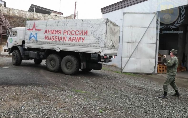 ՌԴ խաղաղապահները մարդասիրական օգնություն են հասցրել Արցախ