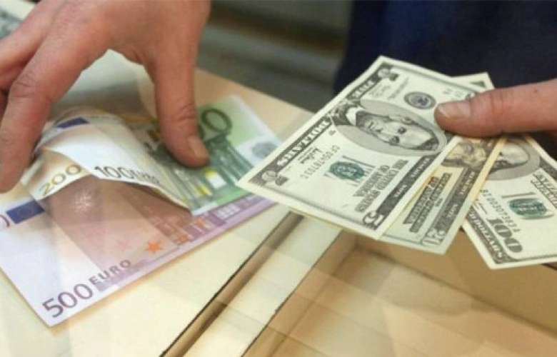 Դոլարի փոխարժեքը նվազել է, եվրոն էժանացել է ավելի քան 5,5 դրամով