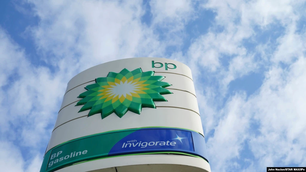 British Petroleum-ը հեռանում է Ռուսաստանից