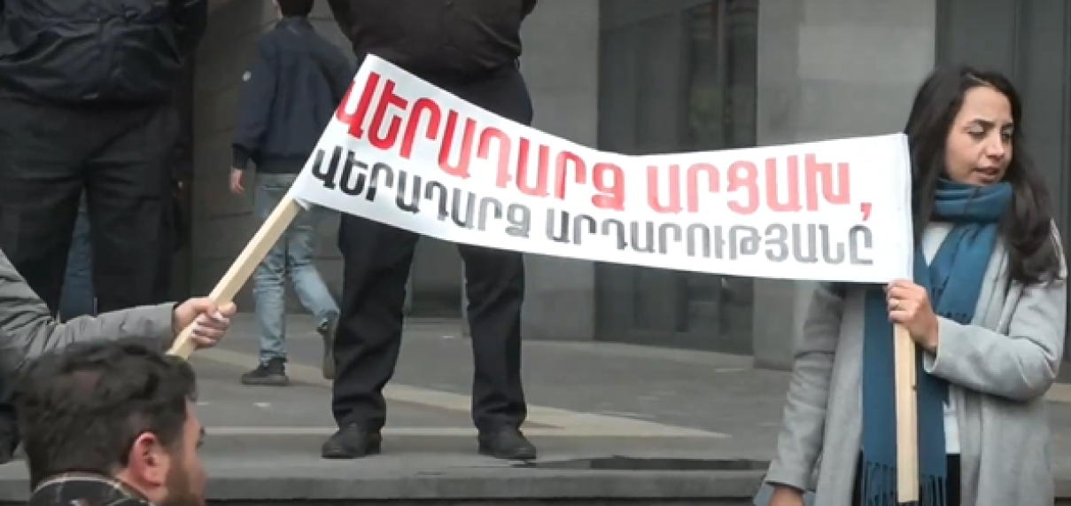 Արցախցիներն ԱԳՆ-ին պահանջագիր ներկայացրեցին