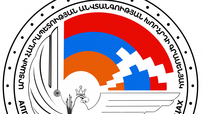 ԱՀ ԱԽ գրասենյակը զանգվածային լրատվության միջոցներին հորդորում է զերծ մնալ ապատեղեկատվություն տարածելուց