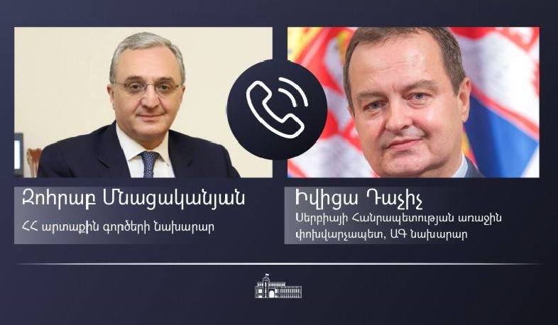 ՀՀ ԱԳ նախարարի հեռախոսազրույցը Սերբիայի առաջին փոխվարչապետ, ԱԳ նախարարի հետ