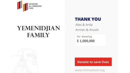 Յեմենիջյան ընտանիքը «Հայաստան» համահայկական հիմնադրամին 1 մլն դոլար է նվիրաբերել