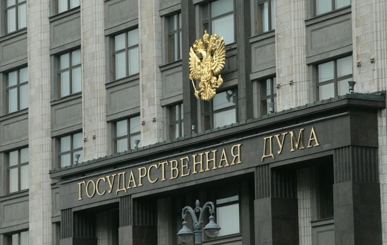 ՌԴ-ն կստեղծի հատուկ հանձնաժողով՝ Ուկրաինայում կենսաբանական լաբորատորիաների գործունեությունը հետաքննելու համար