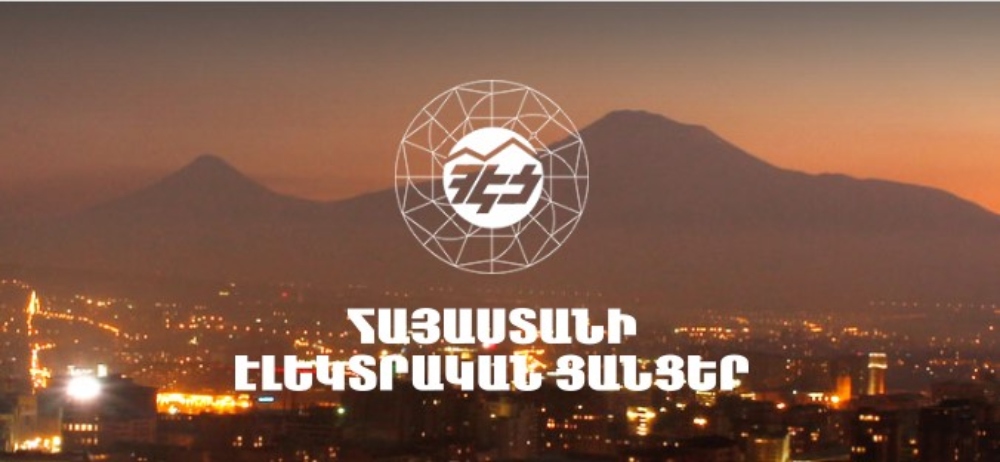 Հանրապետության մի շարք հասցեներում լույս չի լինելու