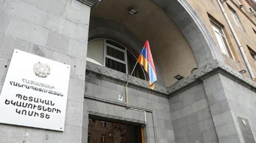 Խոշոր գումար, տասնյակից ավելի անշարժ գույք և գազալցակայանի բիզնես. պաշտոնյայի ընտանիքի ունեցվածքը