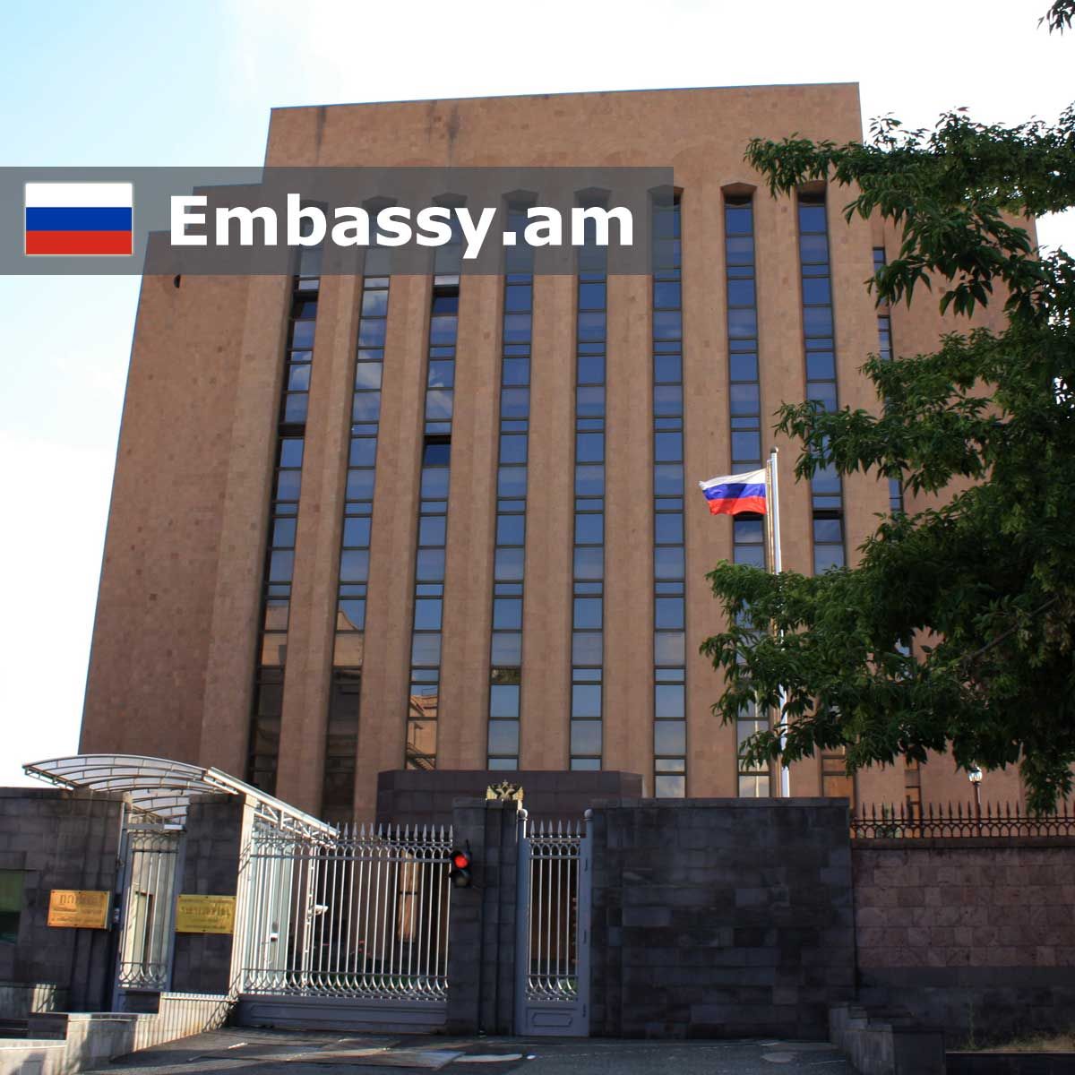 Российское посольство РА призвало своих граждан покинуть Армению воздушным путем из-за отказа Грузии во въезде на территорию своей страны