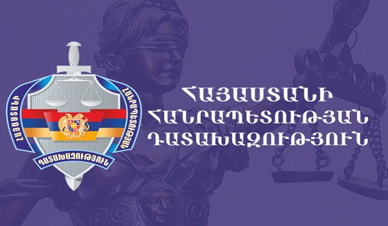 ՀՀ գլխավոր դատախազությունը կոչ է անում մնալ ՀՀ Սահմանադրության կարգավորումների շրջանակներում և խուսափել անպատասխանատու քայլերից