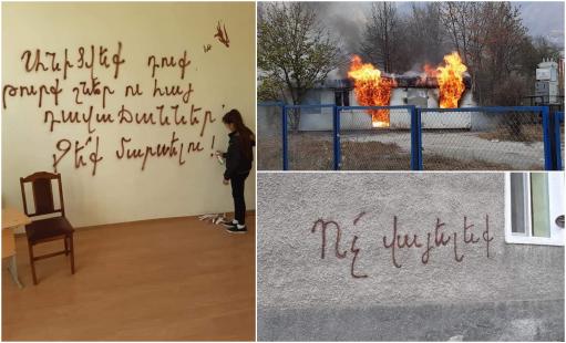 Արցախցիները «մաղթանքներ» են թողնում պատերի վրա ադրբեջանցիների համար (լուսնկարներ)