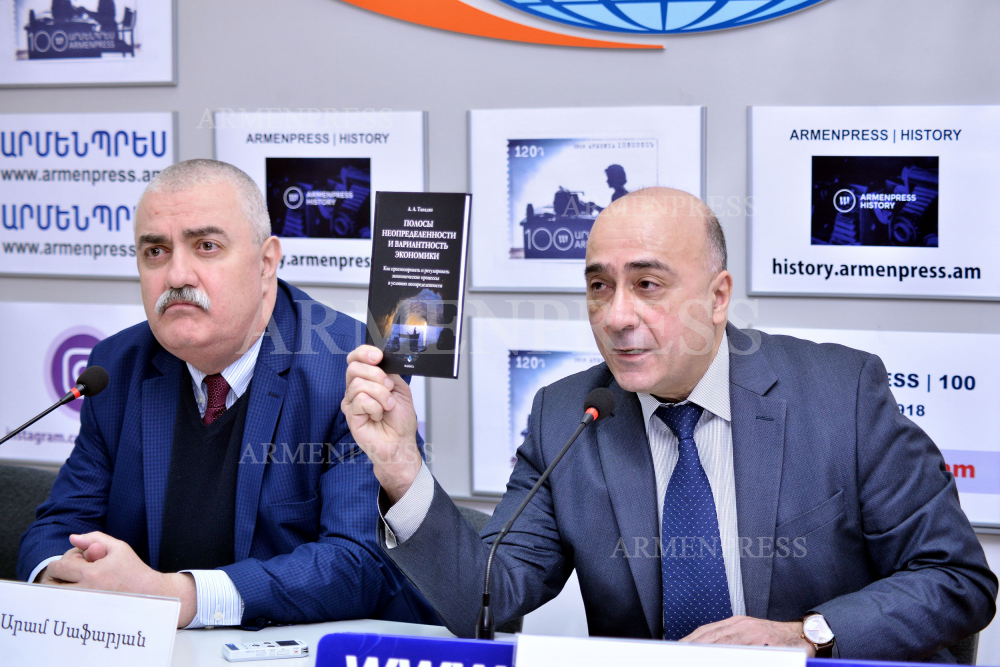 Россия создает значительные возможности для роста экспорта готовой продукции Армении: эксперт