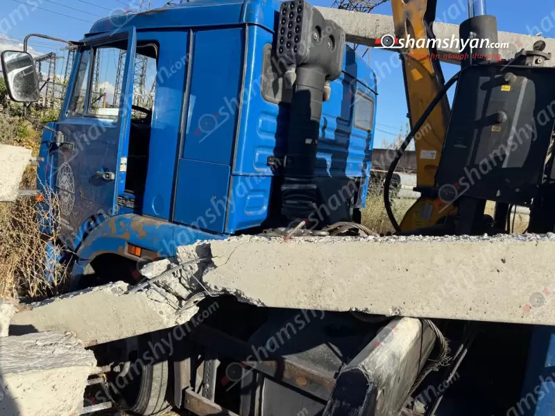 «Նաիրիտ» գործարանի ենթակայանում հայտնաբերվել է 23-ամյա աշխատակցի մարմինը