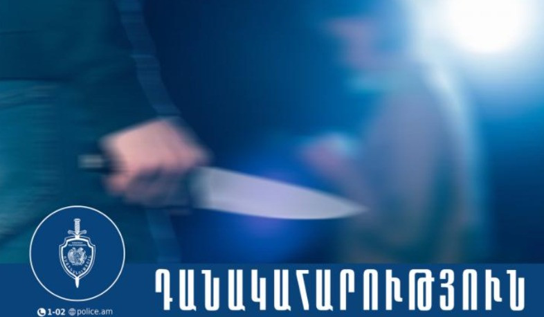 Գումարային հարցերի շուրջ վիճաբանության ժամանակ 29-ամյա երիտասարդին դանակով հարվածել է համաքաղաքացին