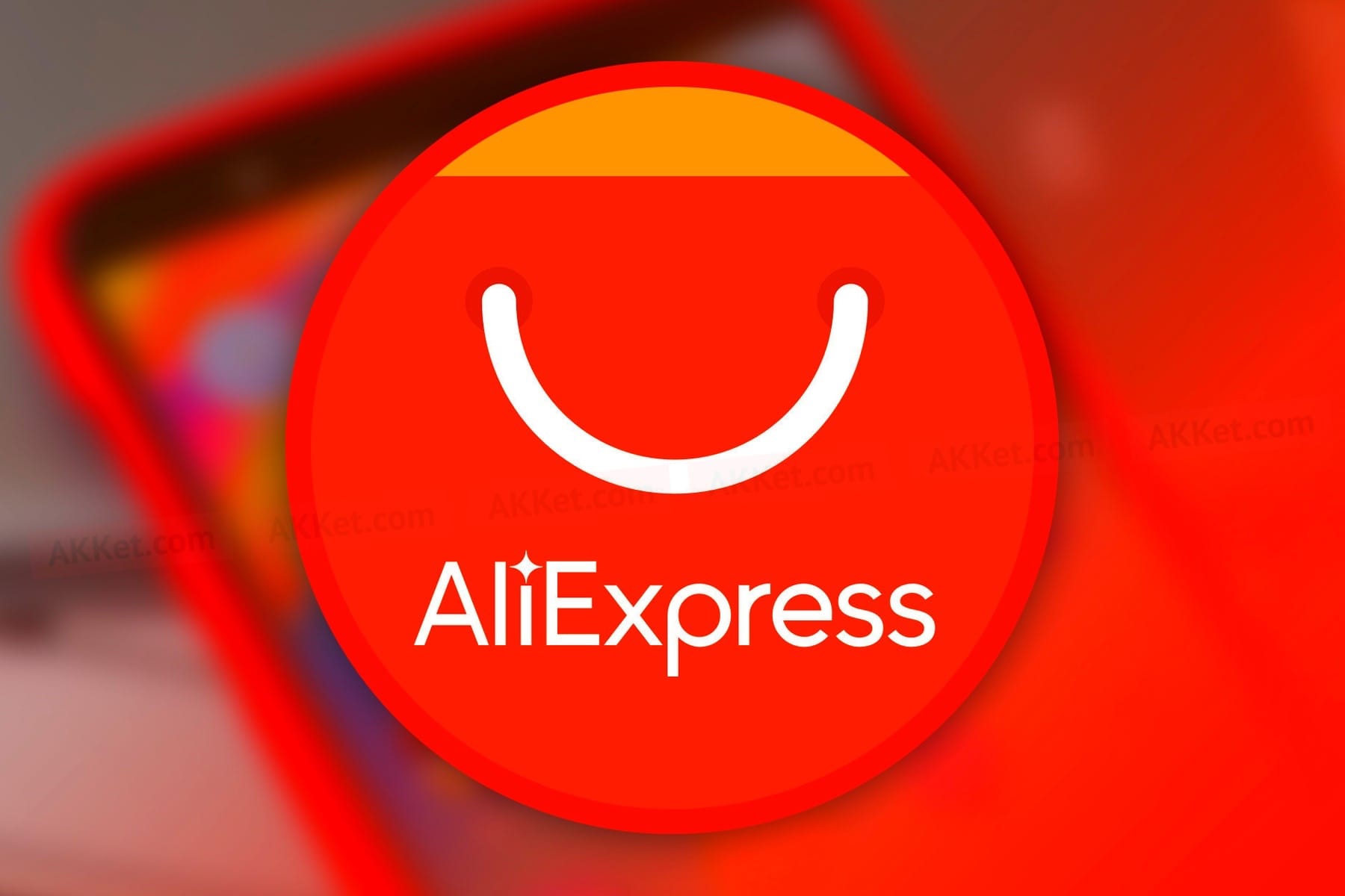 Չինաստանից ստացվող ապրանքները սպառնալիք չեն պարունակում. Aliexpress