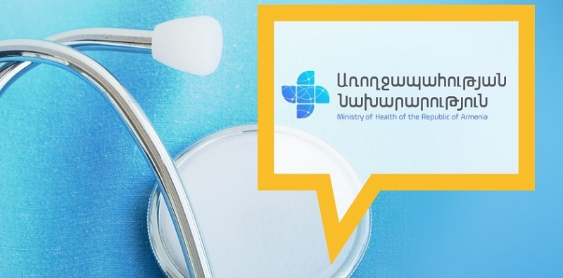 Ունենք կամավորների բավարար տվյալներ, դադարեցնում ենք նոր կամավորներ ընդգրկելու մեր խնդրանքը. ԱՆ խոսնակ