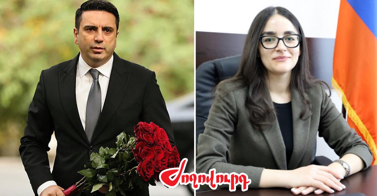 Ալեն Սիմոնյանի հարսի գործով դատավորին ԱԺ նախագահը ծաղիկներ է ուղարկել. դատավորը վրդովված է. «Ժողովուրդ»