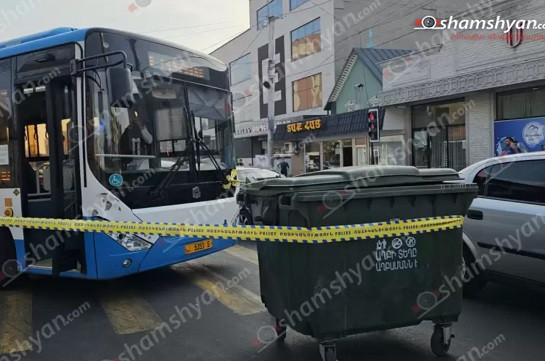 Երևանում թիվ 28 երթուղին սպասարկող ավտոբուսը վրաերթի է ենթարկել հետիոտնի. վերջինս տեղափոխվել է հիվանդանոց