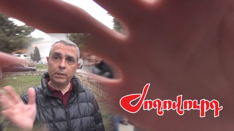 Քաշե՛ք, անջատե՛ք էս «կամերան». ինչպես Մասիս Մայիլյանն ու աջակիցները խոչընդոտեցին լրագրողների աշխատանքը (տեսանյութ)