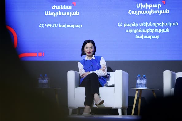 «Կրթության առաքելությունը երկրի մրցունակության ապահովումն է անհատական և հանրային մակարդակներում». Ժաննա Անդրեասյան