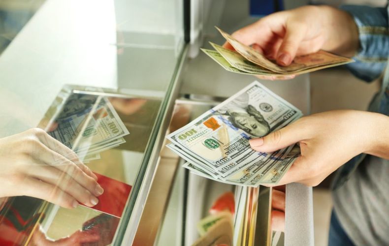Արտարժույթի փոխարժեքները