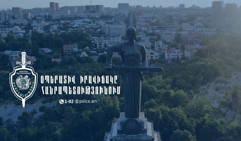 Մեկ օրում ոստիկանները բացահայտել են հանցագործության 142 դեպք