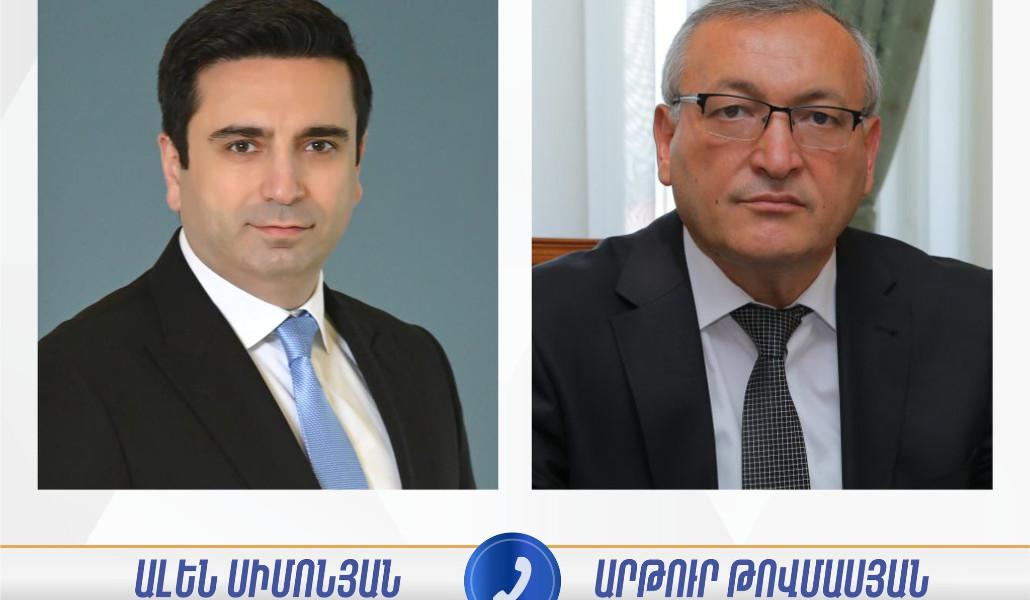 Ալեն Սիմոնյանը հեռախոսազրույց է ունեցել Արցախի Ազգային ժողովի նախագահ Արթուր Թովմասյանի հետ