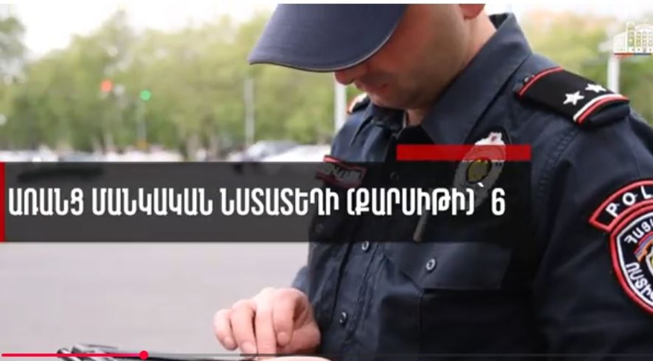 Հայտնաբերվել է 401 ոչ սթափ վարորդ․ պարեկների անցած շաբաթվա ծառայության արդյունքները