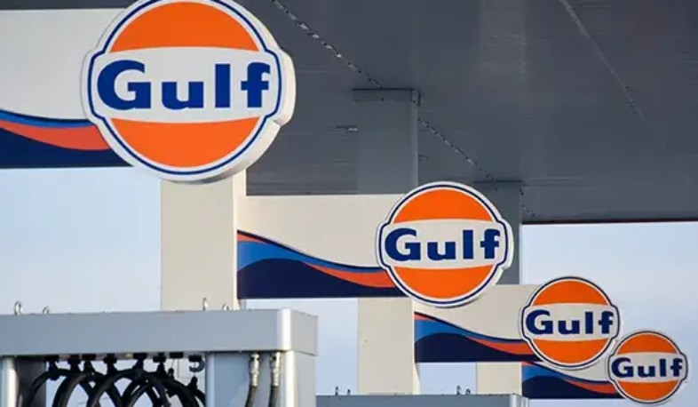 ՄՊՀ-ն թույլատրել է «Մեգա Թրեյդ» և «Անիս Փետրոլեում» ընկերությունների համակենտրոնացումը. նոր ընկերությունը գործելու է «Gulf» ապրանքային նշանի ներքո