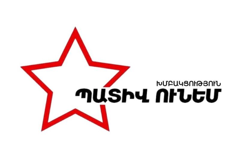 «Պատիվ ունեմ»-ի անդամները հանդիպել են Հրանտ Բագրատյանի, Արամ Գասպարի Սարգսյանի և «Միասին» շարժման ներկայացուցիչների հետ