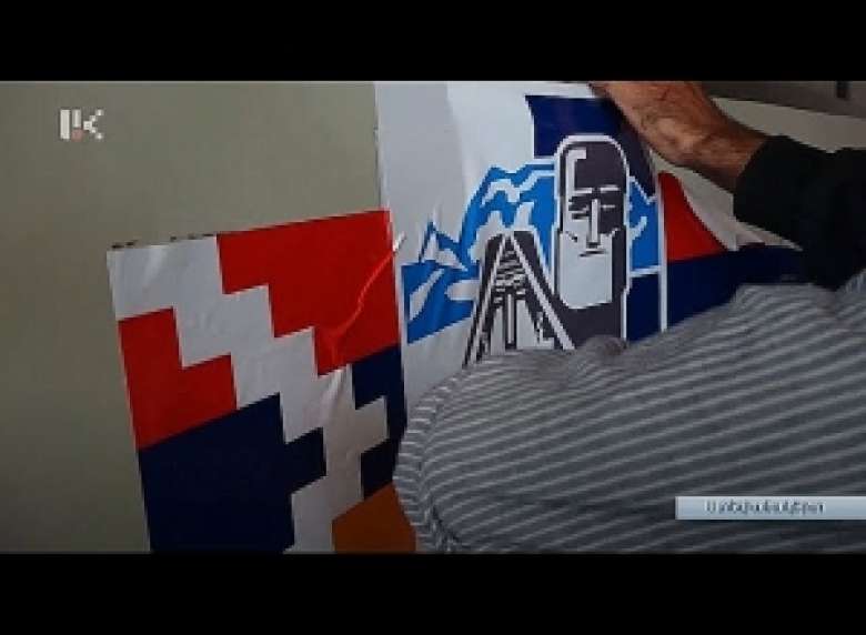Արցախի պատանի ֆուտբոլիստների ավտոբուսի քերված դրոշը փոխարինվել է նորով (տեսանյութ)