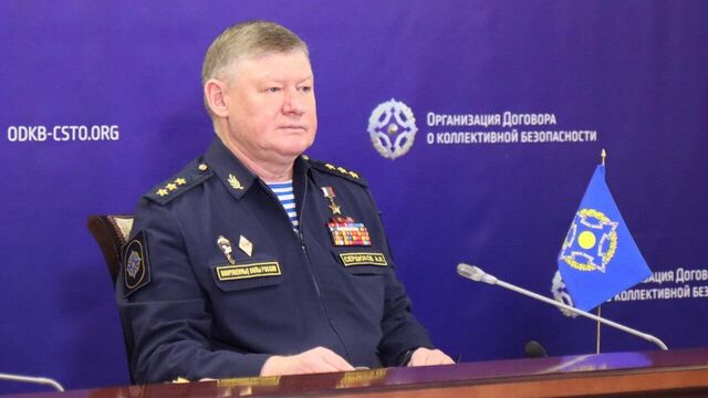 Начальник штаба ОДКБ:  Обстановка в Кавказском регионе остается неустойчивой