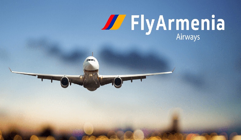 Fly Armenia Airways-ը հայտարարում է իր գործունեության սկզբնավորման մասին