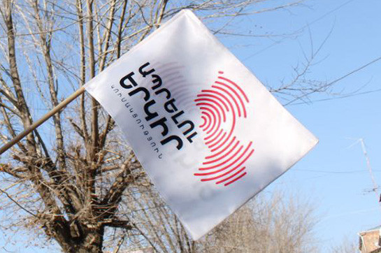  «Ապրելու երկիր» կուսակցությունը՝ Իլհամ Ալիևի հայտարարությունների վերաբերյալ