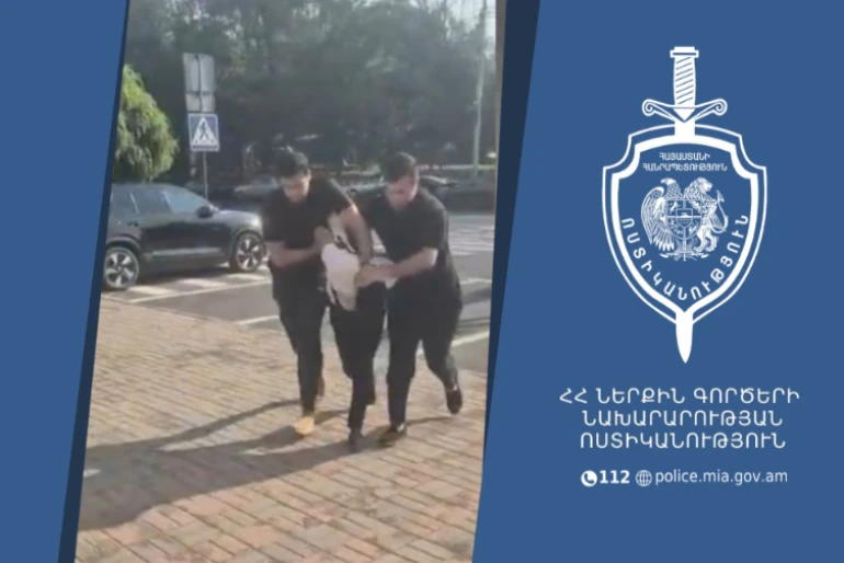 Ոստիկանները ձերբակալել են տարեց կանանց կnղոպտողին․ նա կալանավnրվել է (տեսանյութ)